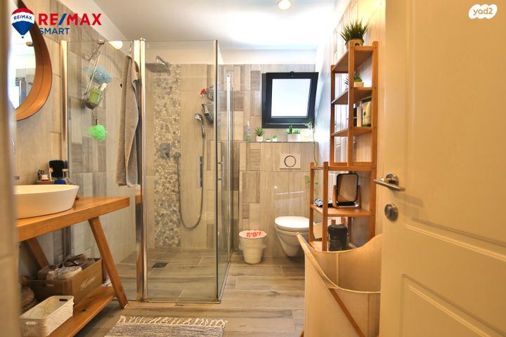 דו משפחתי, אביר מרק, קרית חיים מערבית, חיפה