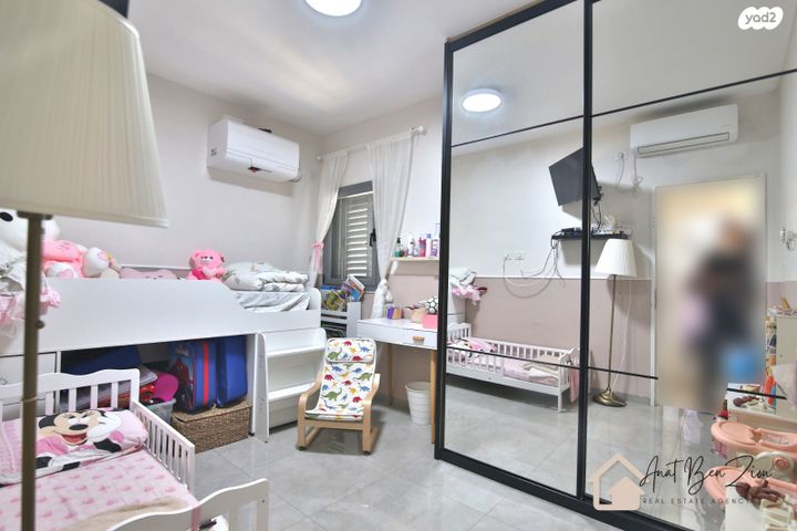 דירה, קרית אתא