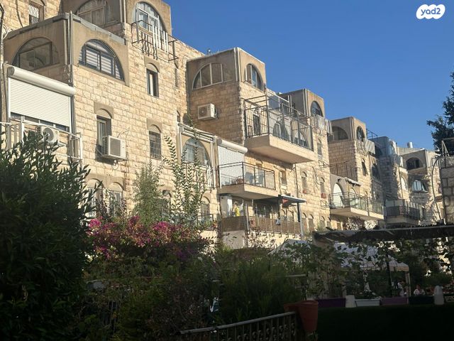 דירה, משה יוסטמן, גילה, ירושלים