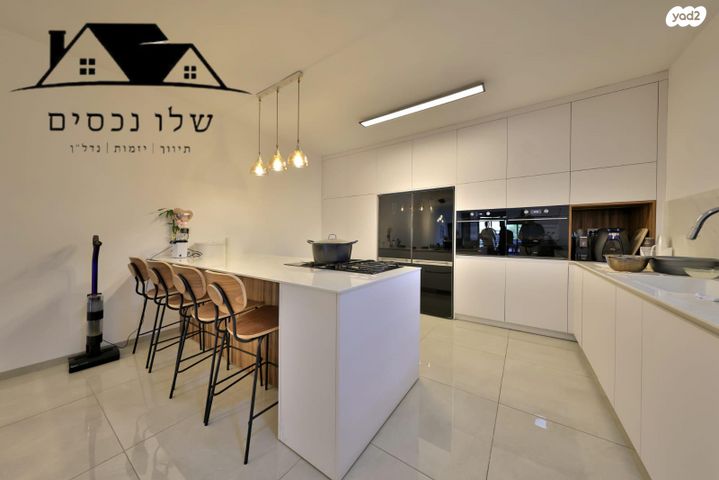 דירת גן, סירקין, קרית אתא