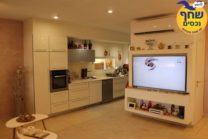 דופלקס, אנגל, המרכז השקט / מרכז העיר, פתח תקווה