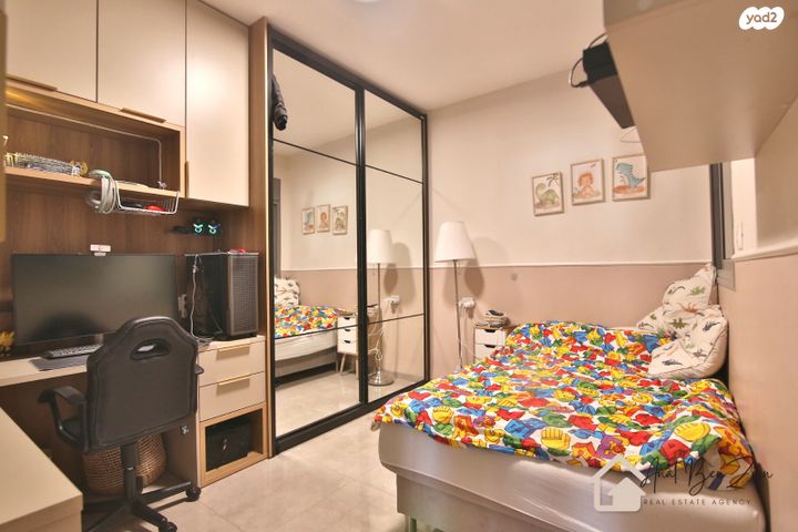 דירה, קרית אתא