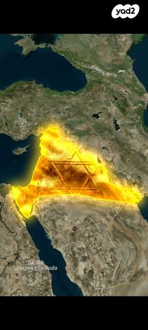 דירת גן, הממציא 5, חומת שמואל, הר חומה, ירושלים