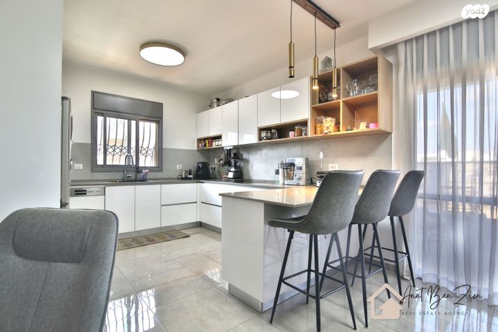 דירה, קרית אתא