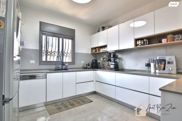 דירה, קרית אתא