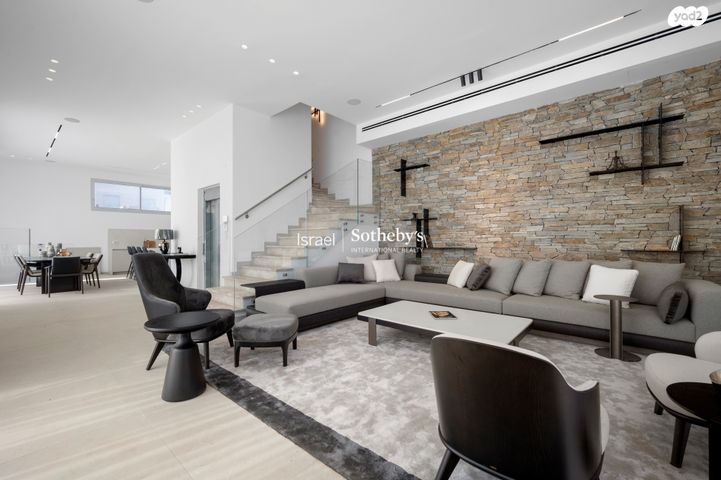 הרצליה פיתוח