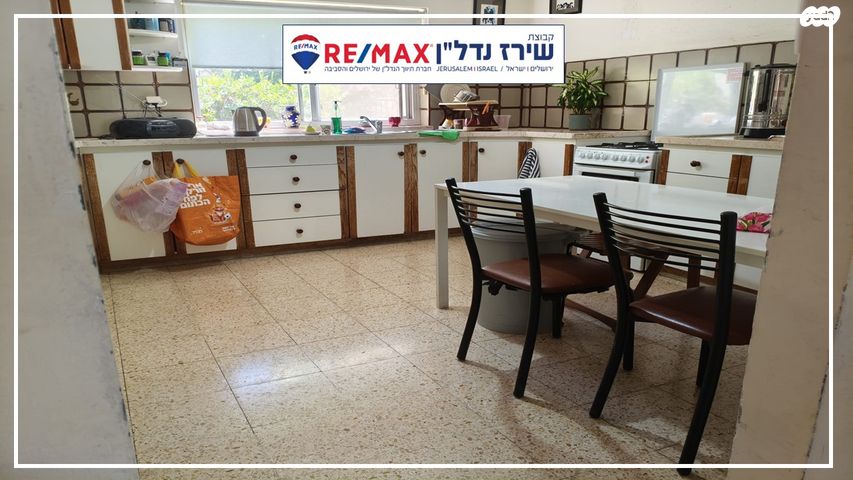 דו משפחתי, תמר 5, הרימון, אפרת