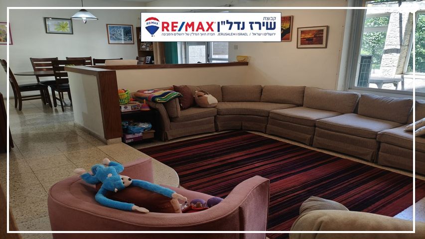 דו משפחתי, תמר 5, הרימון, אפרת