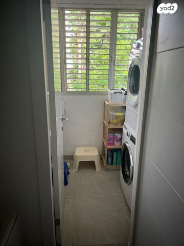 דירה, אופקים