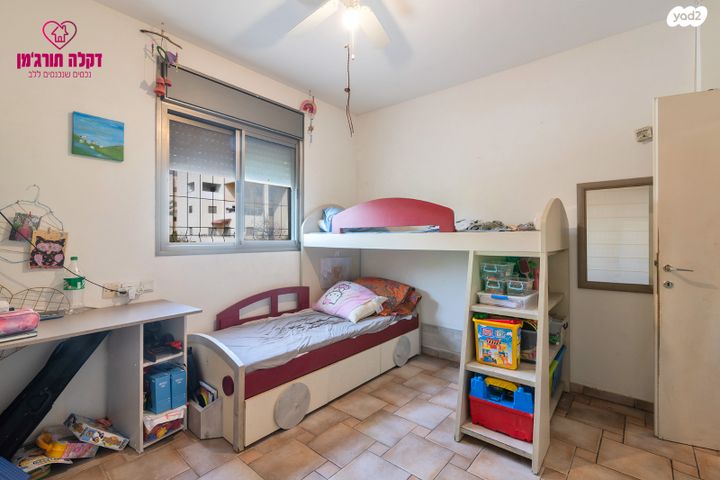 דירה, גדרה הצעירה, גדרה