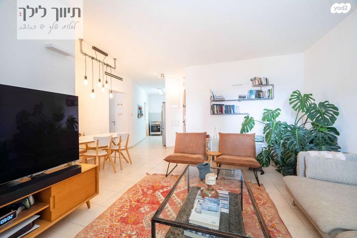 דירה, מורשה, רמת השרון