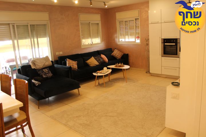 דופלקס, אנגל, המרכז השקט / מרכז העיר, פתח תקווה