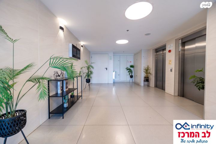 דירה, נתן אלתרמן 7, פסגות אפק, ראש העין