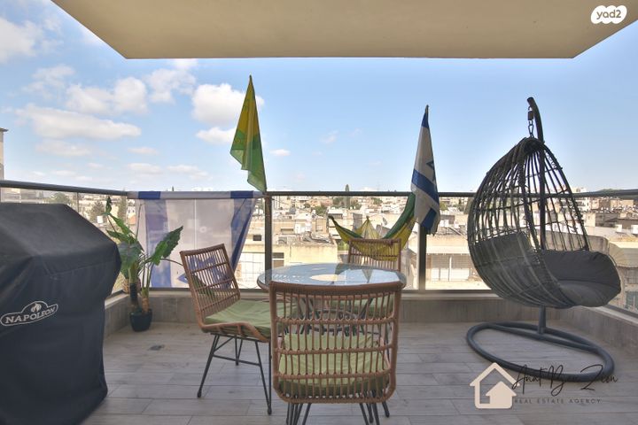 דירה, קרית אתא