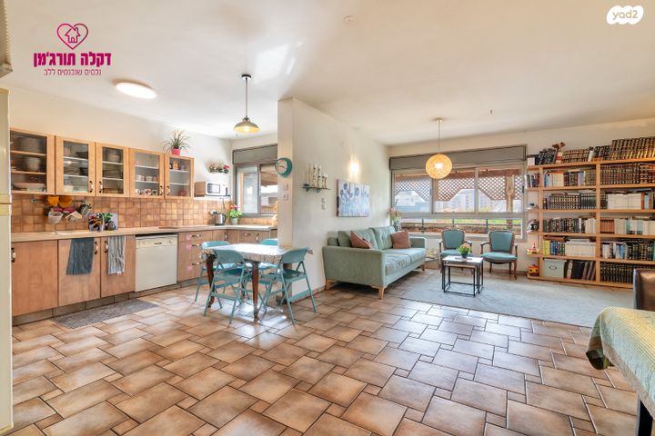 דירה, גדרה הצעירה, גדרה