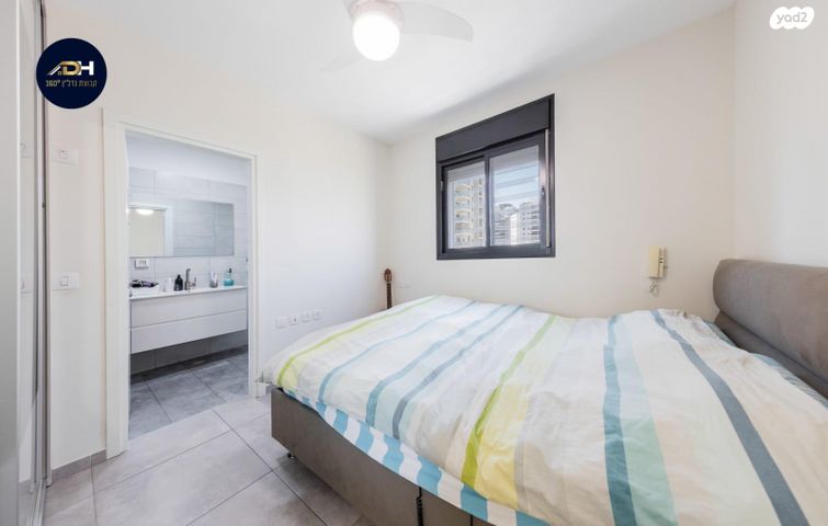 דירה, יוסי בנאי 77, פסגות אפק, ראש העין