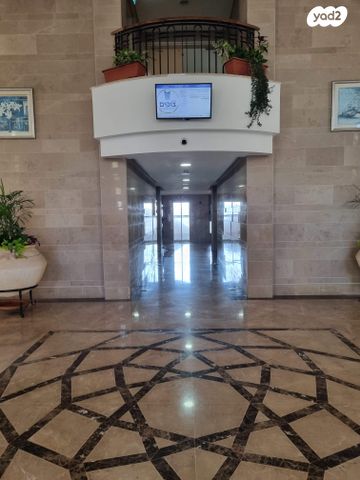 דירה, ירושלים