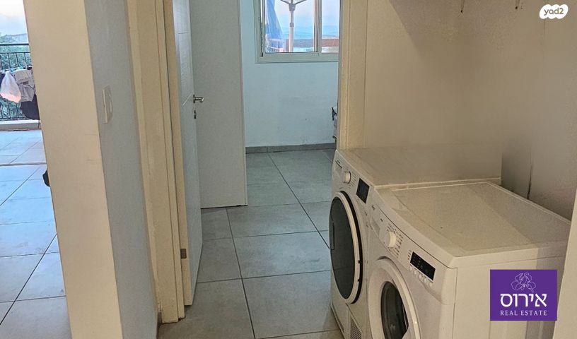 דירה, כפר ורדים