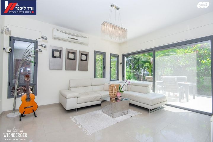 שכונת אלרואי