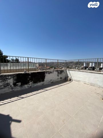 דירה, הורקניה, ירושלים