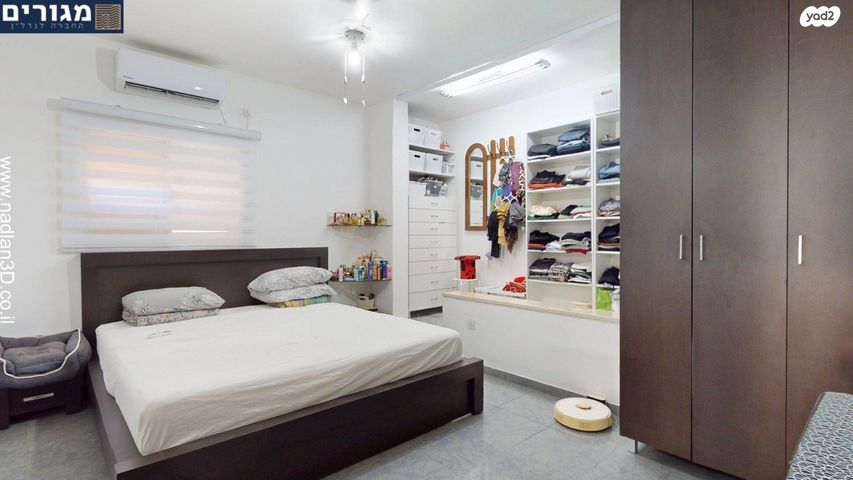 דירת גן, ד"ר יואכים כספרי, חיפה