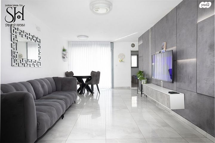 נאות יהודית ונווה ארזים