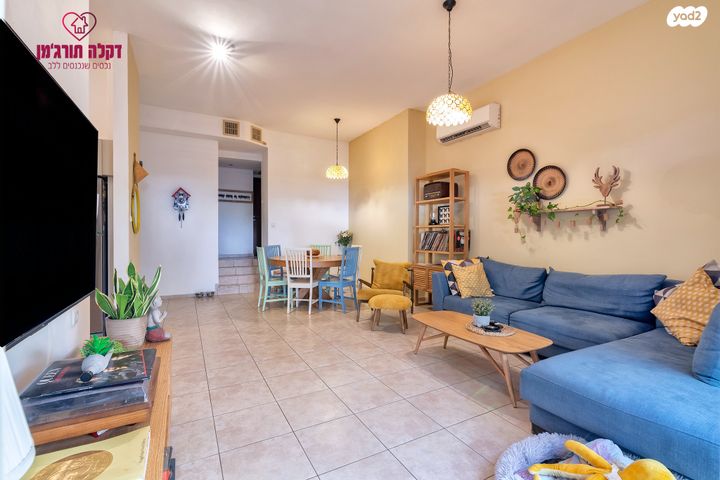 דירת גן, גדרה הצעירה, גדרה