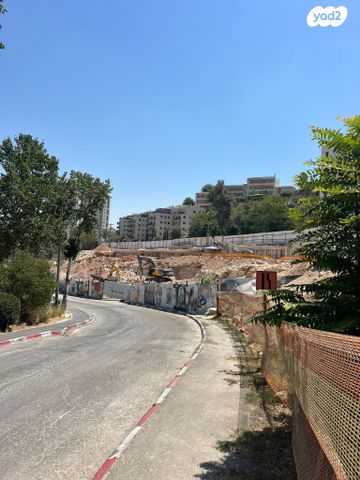 דירה, קוסטה ריקה, עיר גנים, ירושלים