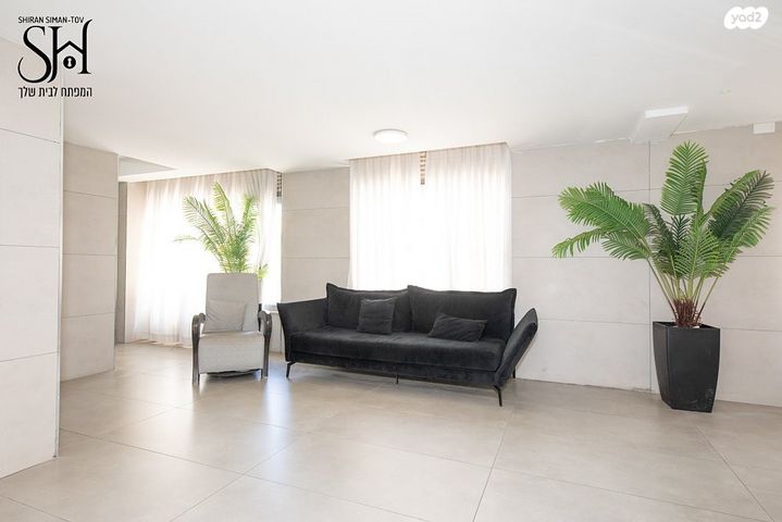 דירה, נאות יהודית ונווה ארזים, חולון