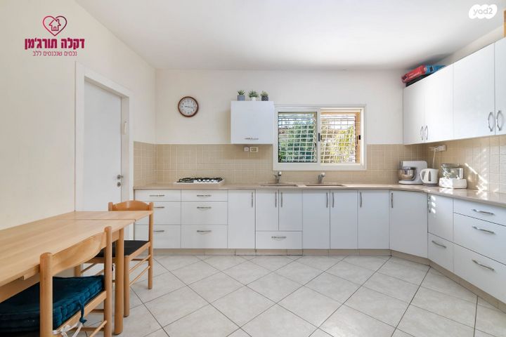 דירה, גדרה הצעירה, גדרה