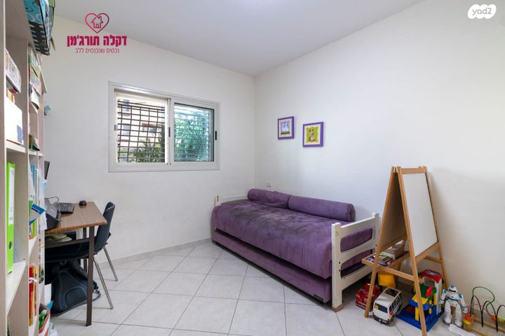 דירה, גדרה הצעירה, גדרה