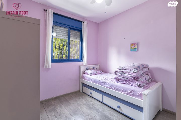 בית פרטי/ קוטג', גדרה הצעירה, גדרה