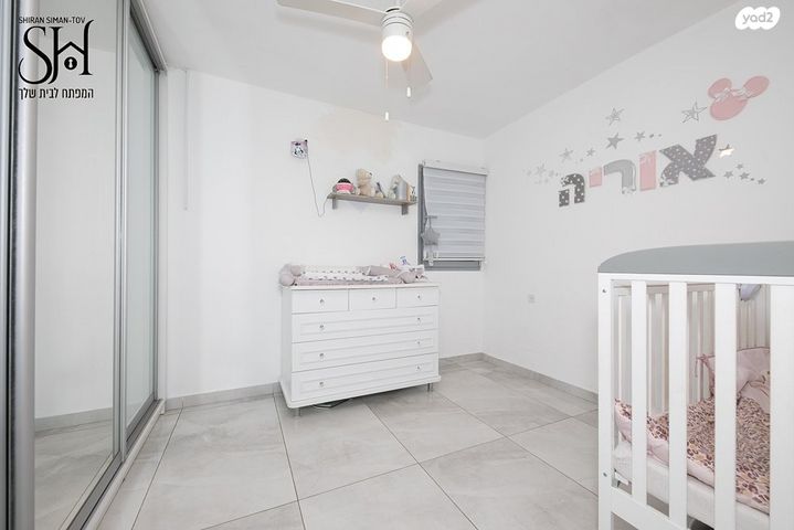 דירה, נאות יהודית ונווה ארזים, חולון