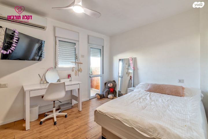 בית פרטי/ קוטג', עמק הנשר, גדרה