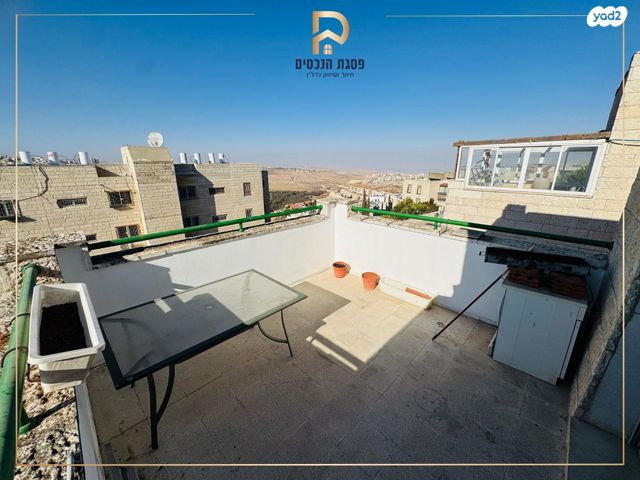 דירה, התותחן, פסגת זאב, ירושלים