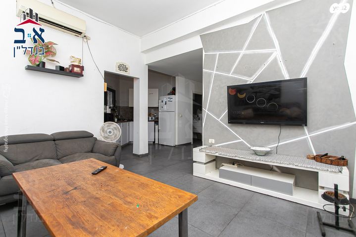 דירת גן, הלל, מסדה, חיפה