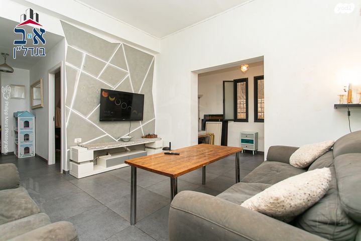 דירת גן, הלל, מסדה, חיפה