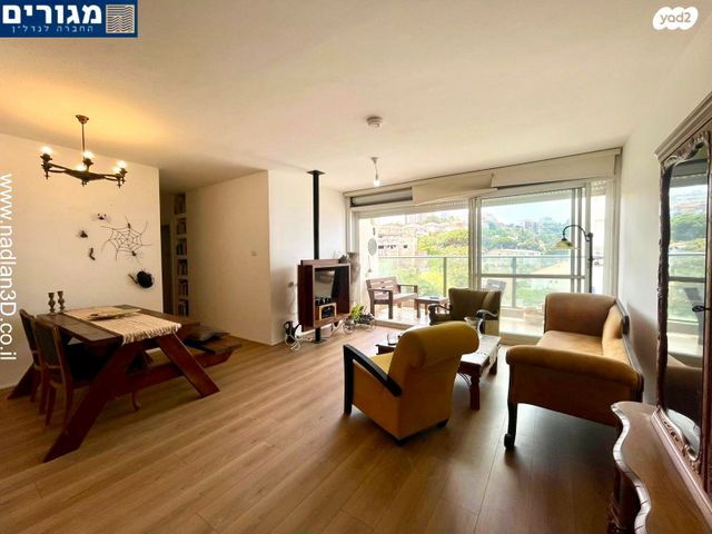 דירה, חנה סנש, רמת הדר, חיפה