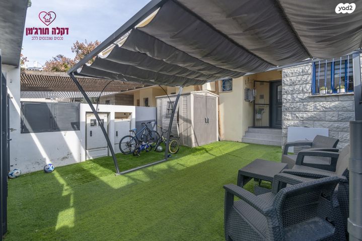 בית פרטי/ קוטג', גדרה הצעירה, גדרה