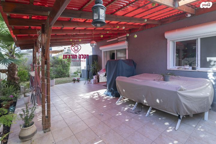 דירת גן, בני עי''ש, בני עי"ש