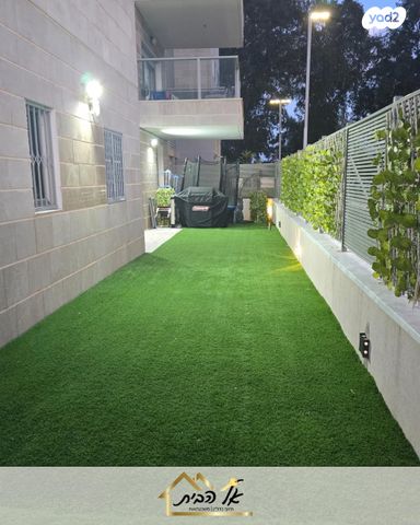 דירת גן, דרך השלום, עכו