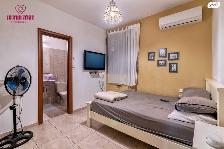 דירת גן, גדרה הצעירה, גדרה