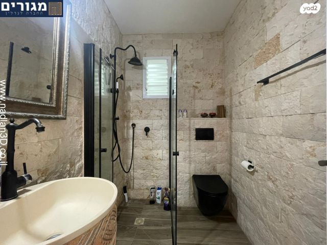 דירה, חנה סנש, רמת הדר, חיפה