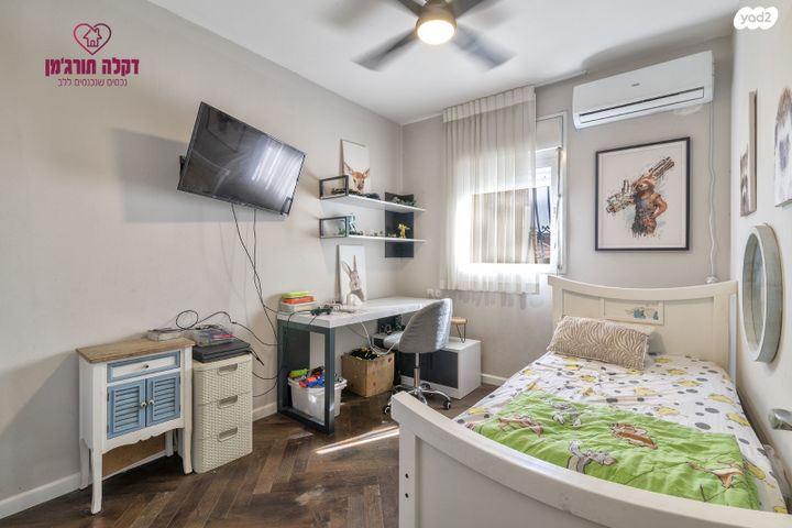 בית פרטי/ קוטג', אזורי גדרה, גדרה