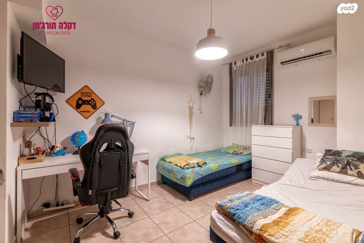 דירת גן, גדרה הצעירה, גדרה