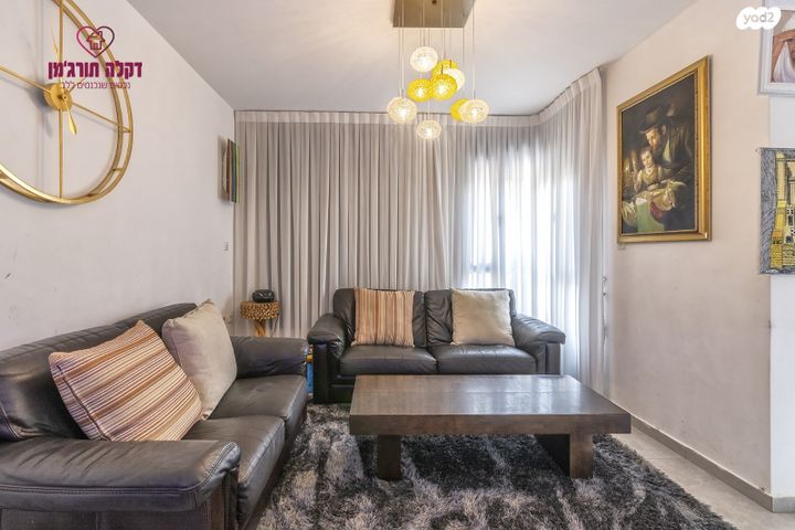 בית פרטי/ קוטג', גדרה הצעירה, גדרה