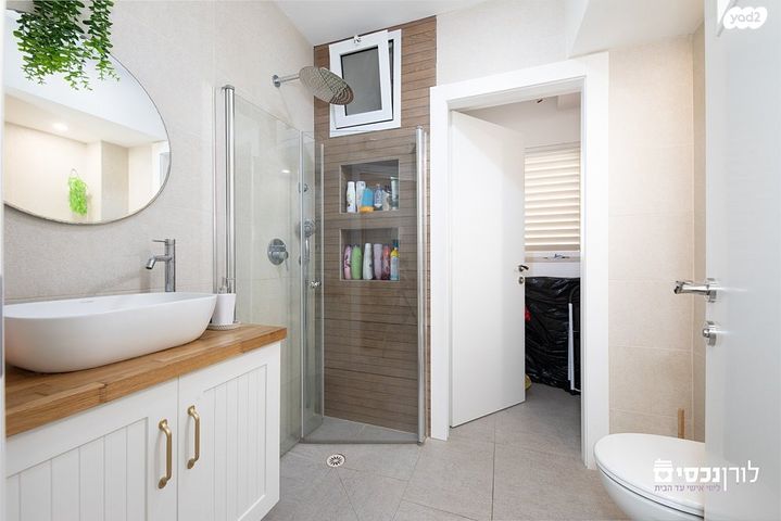 דירה, מעפילי אגוז 2, קרית דוד, רחובות