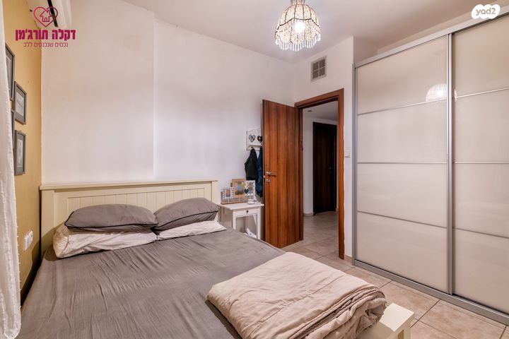 דירת גן, גדרה הצעירה, גדרה