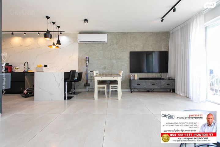 דופלקס, ראול ולנברג, רמת אשכול, חיפה