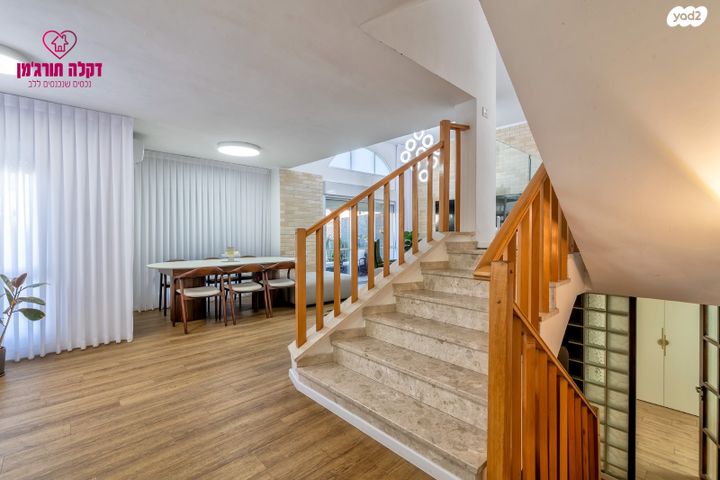 בית פרטי/ קוטג', עמק הנשר, גדרה